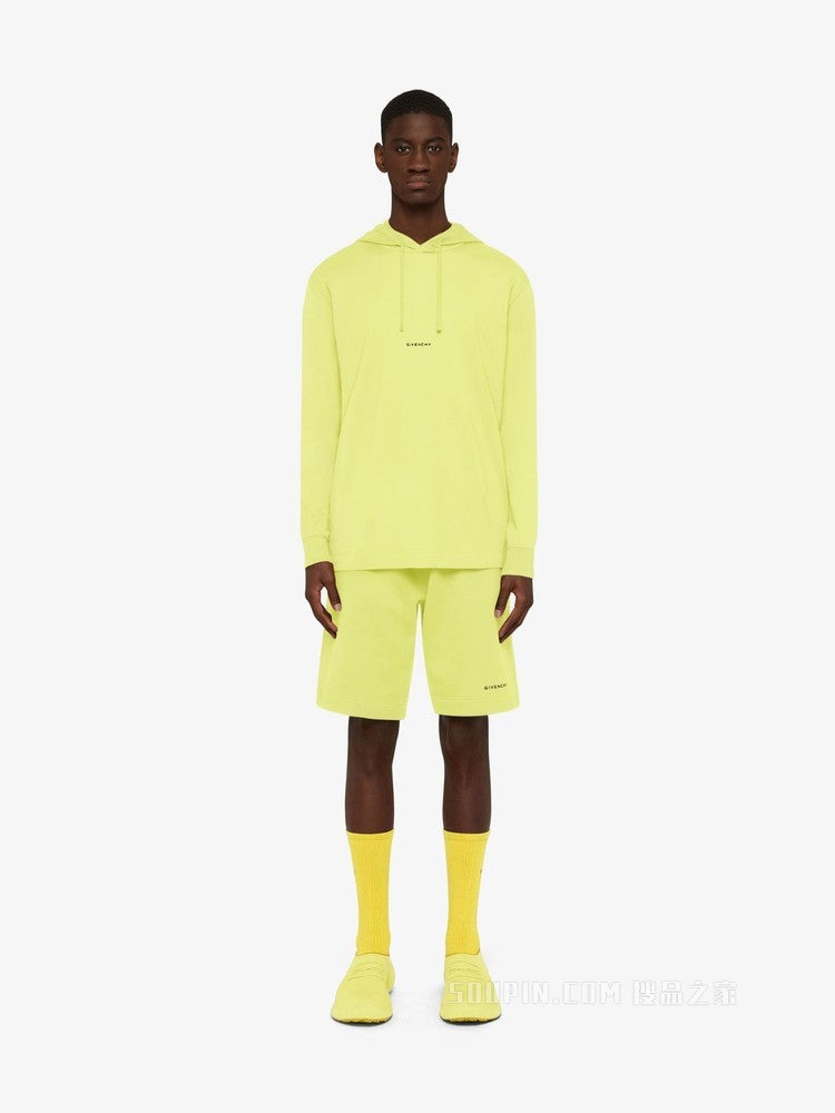 Givenchy Gelbes Fibres T-Shirt