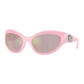 Versace Sonnenbrille aus mehrfarbigem Acetat