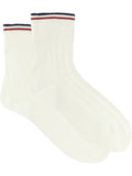 Brunello Cucinelli Weiße Baumwollsocken