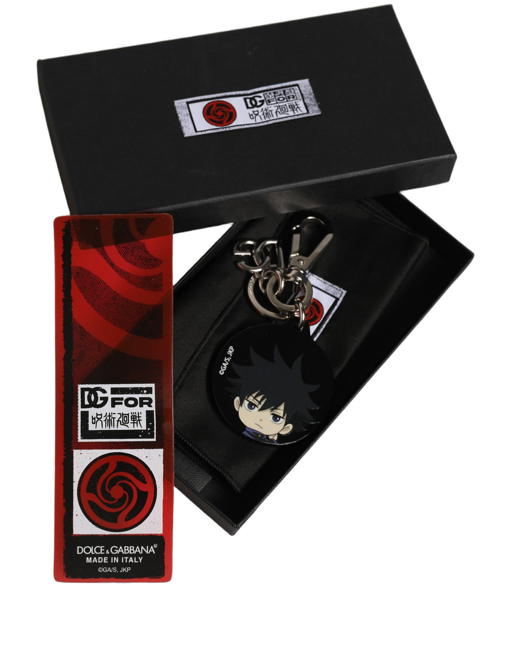 Dolce & Gabbana Schwarzer Fushiguro Megumi Charm Metall Schlüsselanhänger