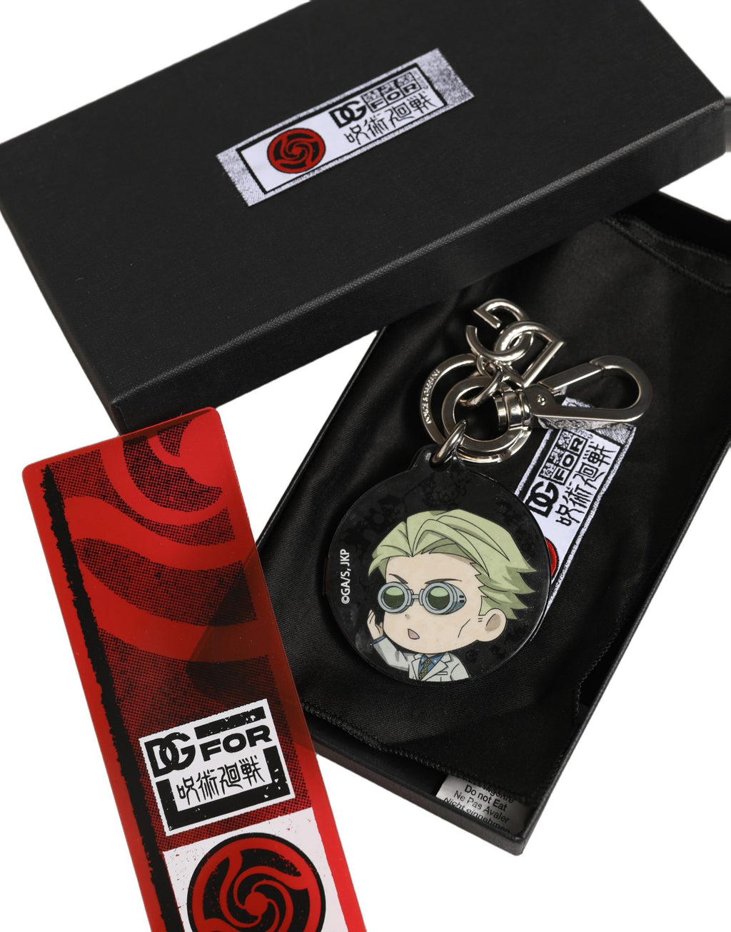 Dolce & Gabbana Schwarzer Kaisen Kento Nanami Charm Metall Schlüsselanhänger