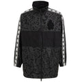 Dolce & Gabbana Schwarze Shell-Jacke aus Polyester