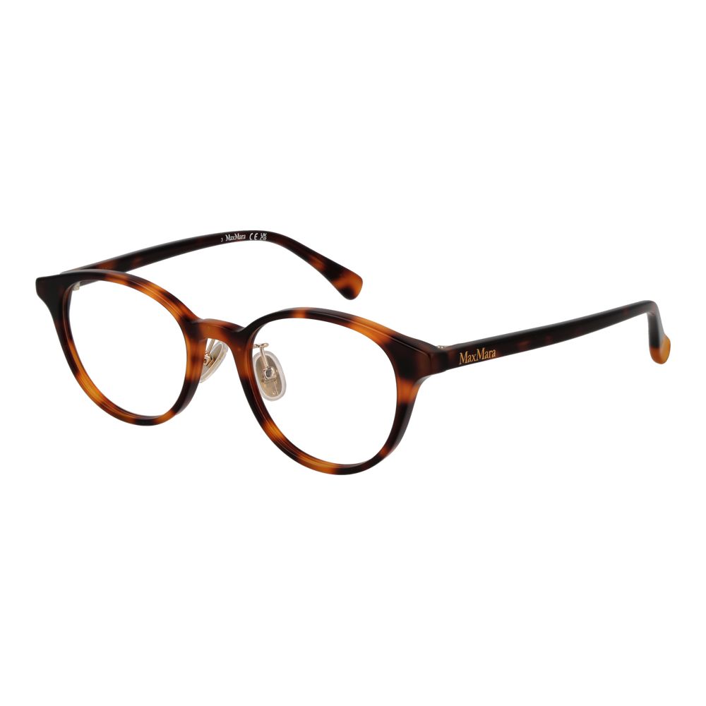 Max Mara Brown Acetate Glasses (Frame)