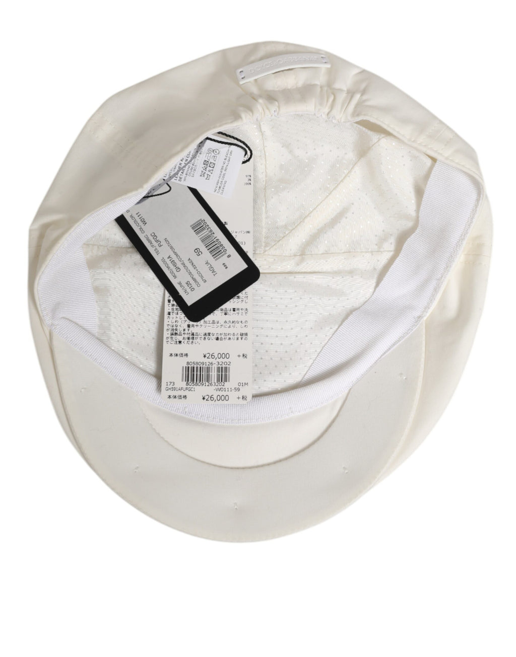 Dolce & Gabbana White Cotton Blend Leather Trim Flat Men's Cap Hat